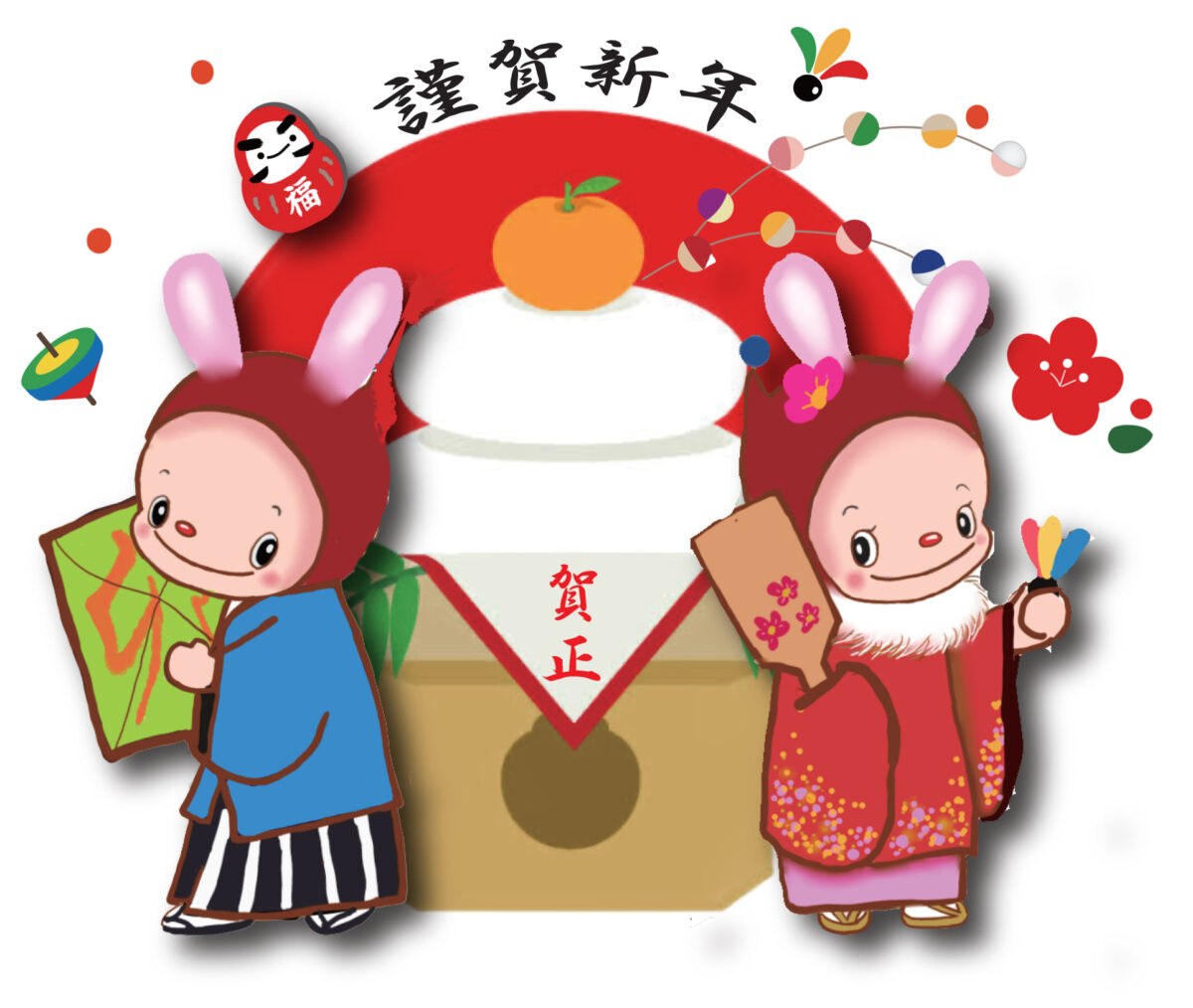 ここに適切な説明を入れます